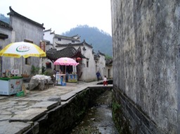 Anhui province - historic village