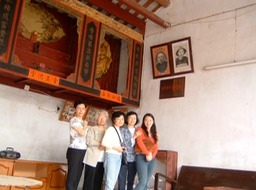 Guangdong Province - my grandmother's childhood home